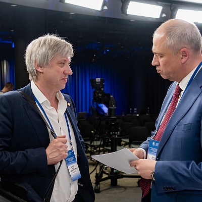 XXIV Всероссийская банковская конференция «Банки и институты развития в России: формат взаимодействия и сотрудничества»