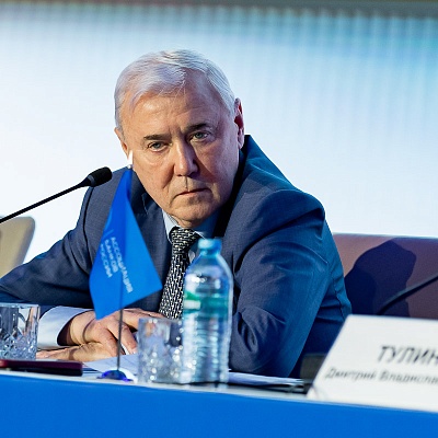 Ежегодная встреча с руководством Банка России - 1 марта 2024 года