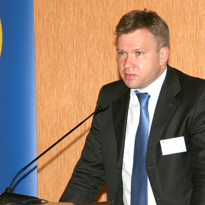 Конференция по правовому регулированию