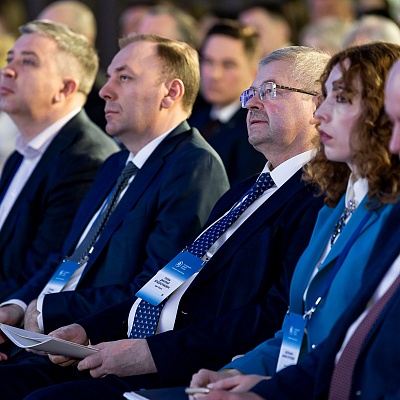 Ежегодная встреча с руководством Банка России - 1 марта 2024 года