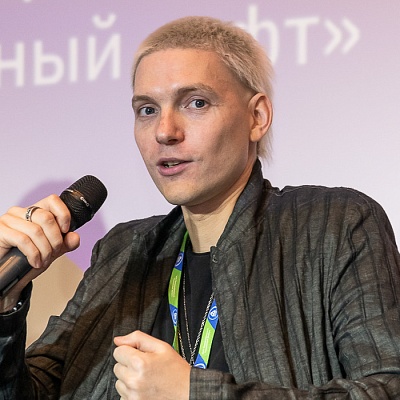 XVIII Международный банковский форум «Банки России – XXI век», 15-18 сентября 2021 год, г. Сочи