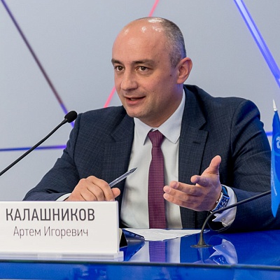 XV Международная конференция «Платежная индустрия: практика и трансформация после пандемии»