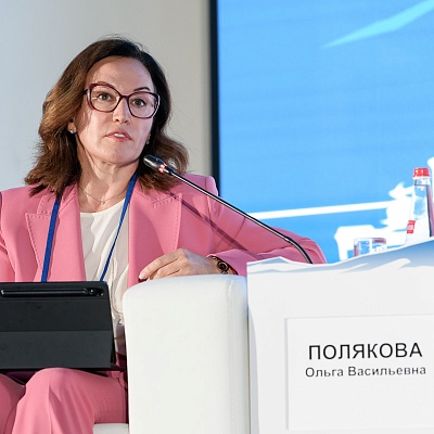 XXI Международный банковский форум - 26 сентября