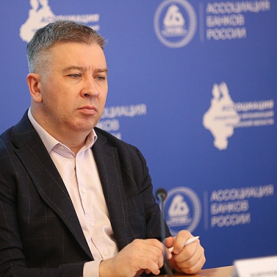 XX Межрегиональная конференция в Тюмени
