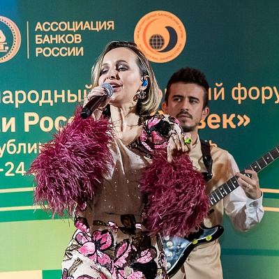 XIX Международный банковский форум «Банки России – XXI век»