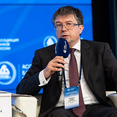 XXIII Всероссийская банковская конференция 25 мая 2023 года