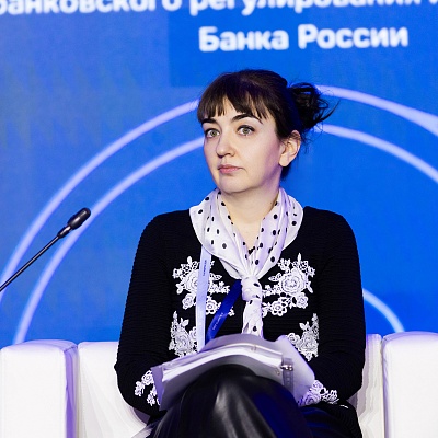 Ежегодная встреча с руководством Банка России 2026. Круглый стол 4