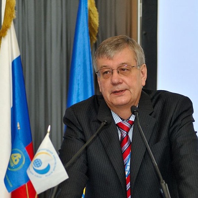 Международный банковский форум в Сочи