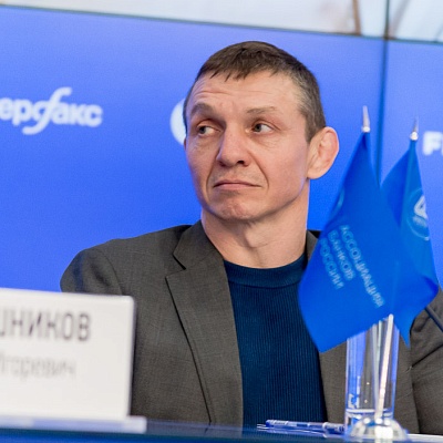 XV Международная конференция «Платежная индустрия: практика и трансформация после пандемии»