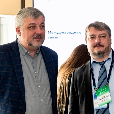 Ежегодная встреча кредитных организаций с руководством Банка России, 25-26 мая 2022 года, г. Москва