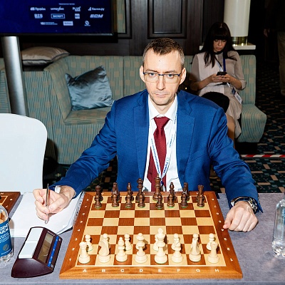 XXIII Международный банковский Форум - 25 сентября