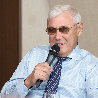 XVII Международный банковский форум