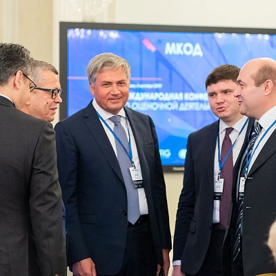 Конференция по оценочной деятельности