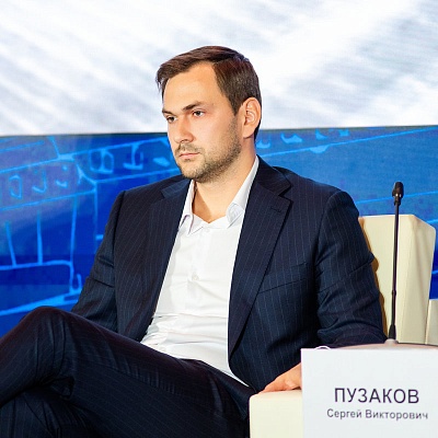 XXIII Международный банковский Форум - 25 сентября