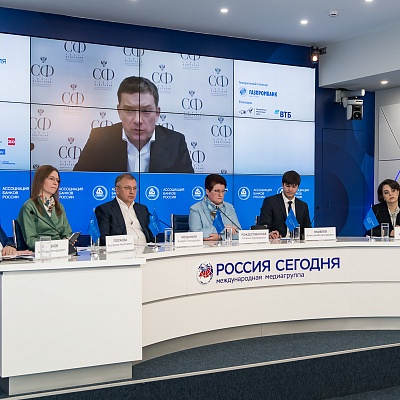 IХ Банковская юридическая конференция