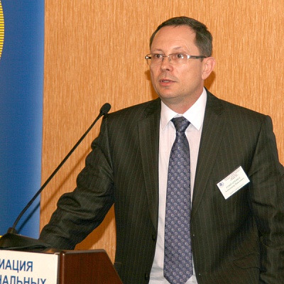 Конференция по правовому регулированию