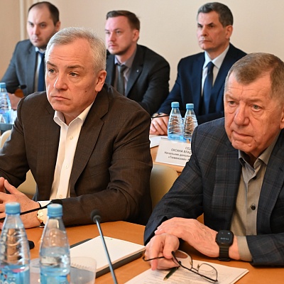 XXII Межрегиональная конференция «Региональный финансовый рынок: состояние и перспективы, роль в социально-экономическом развитии регионов»