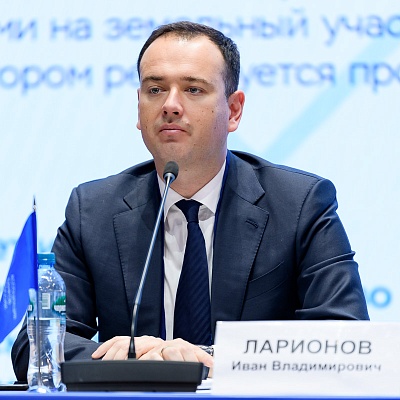 Ежегодная встреча с руководством Банка России - 27 февраля 2025 года