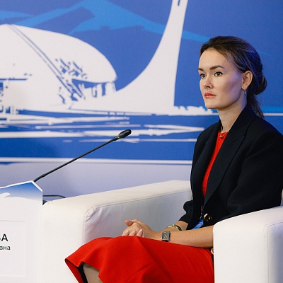 XXI Международный банковский форум - 26 сентября
