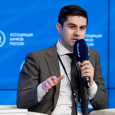 XXIII Всероссийская банковская конференция 25 мая 2023 года