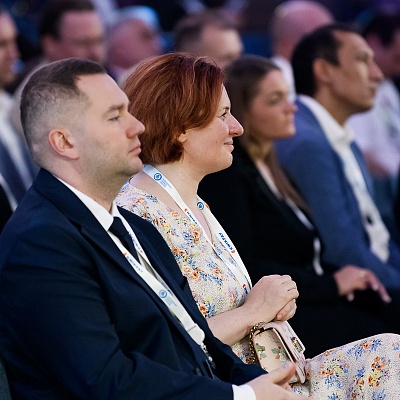 XXII Международный банковский форум - 24 сентября