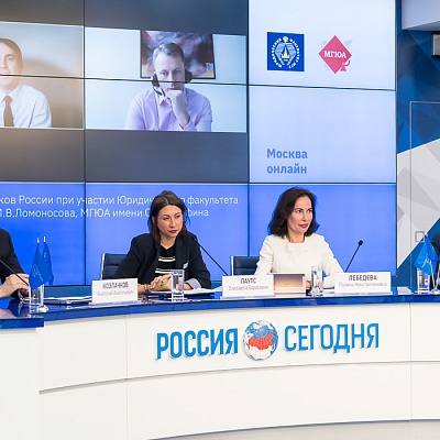 Круглый стол «Первые шаги поведенческого надзора в России: итоги, проблемы, перспективы»