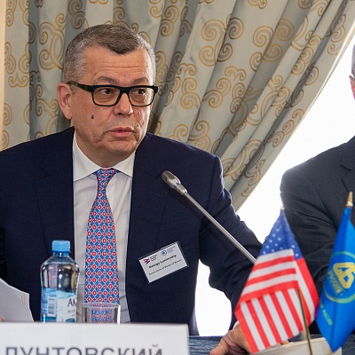 IV российско-американский форум по финансовым технологиям