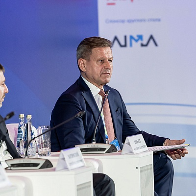 XIX Международный банковский форум «Банки России – XXI век»