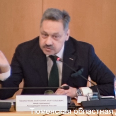 XIX Межрегиональная конференция в Тюмени