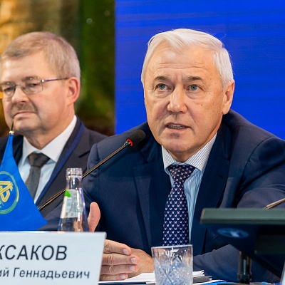 Ежегодная встреча кредитных организаций с руководством Банка России 31 января - 1 февраля 2019 года