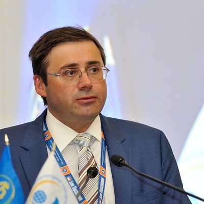 Международный банковский форум в Сочи
