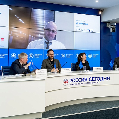 IХ Банковская юридическая конференция