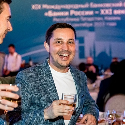 XIX Международный банковский форум «Банки России – XXI век»