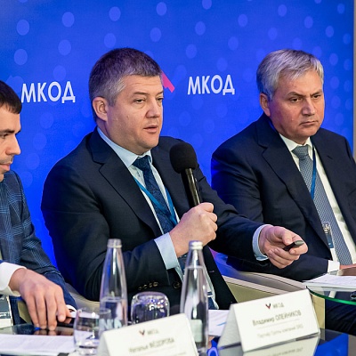 XII Международная конференция по оценочной деятельности