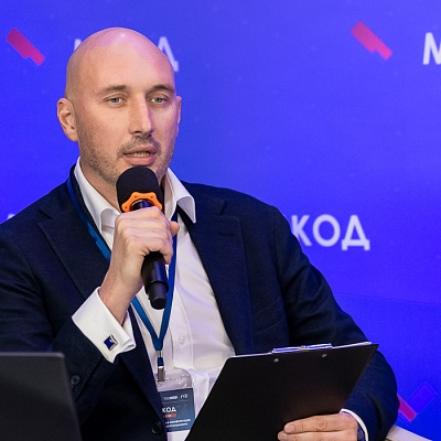 XII Международная конференция по оценочной деятельности