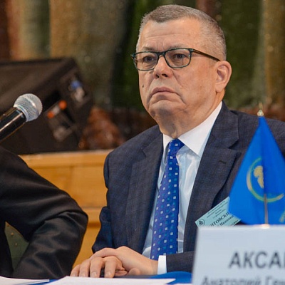 2018-02-01 - Встреча с руководством ЦБ