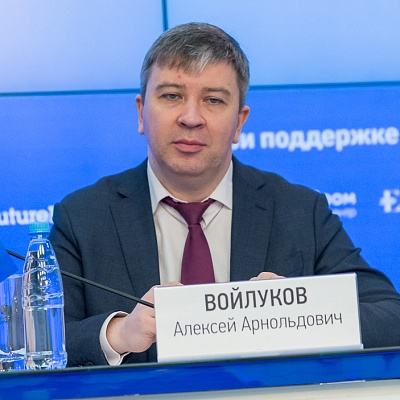 Ежегодная встреча кредитных организаций с руководством Банка России 18-19 февраля 2021 года