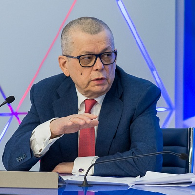 Ежегодная встреча кредитных организаций с руководством Банка России 18-19 февраля 2021 года