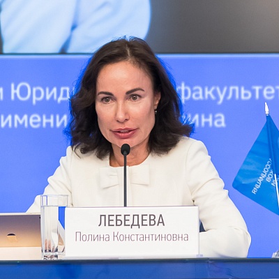 Круглый стол «Первые шаги поведенческого надзора в России: итоги, проблемы, перспективы»
