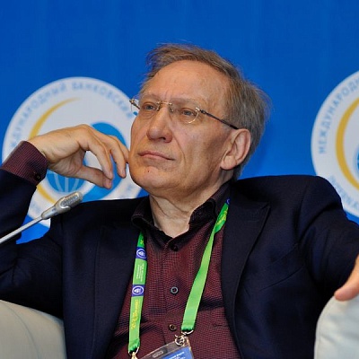 2017-09 - Форум в Сочи