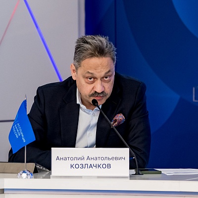 IХ Банковская юридическая конференция