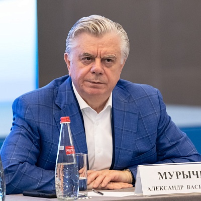 XX Международный банковский форум - 27 сентября