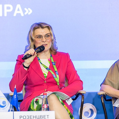XVIII Международный банковский форум «Банки России – XXI век», 15-18 сентября 2021 год, г. Сочи
