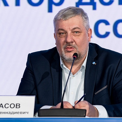 Ежегодная встреча с руководством Банка России - 29 февраля 2024 года