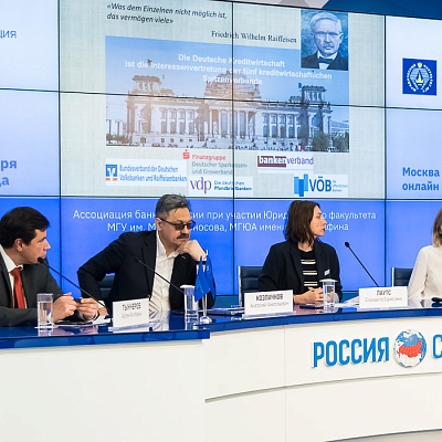 Круглый стол «Первые шаги поведенческого надзора в России: итоги, проблемы, перспективы»