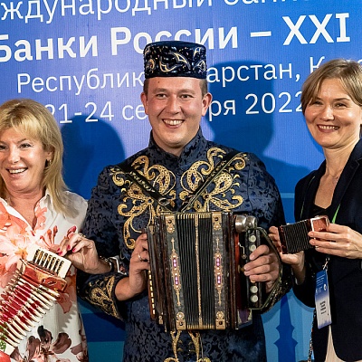 XIX Международный банковский форум «Банки России – XXI век»