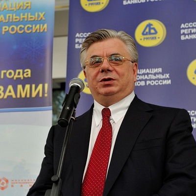 Торжественный приём