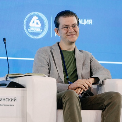 XX Международный банковский форум - 28 сентября