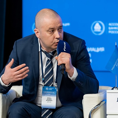 XXIII Всероссийская банковская конференция 25 мая 2023 года