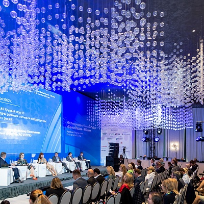 XIX Международный банковский форум «Банки России – XXI век»